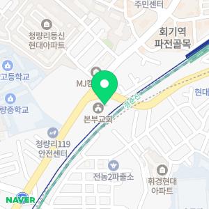 CMP실용음악학원 회기점,보컬,기타,피아노,작곡,드럼