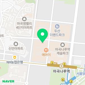 명진팜약국