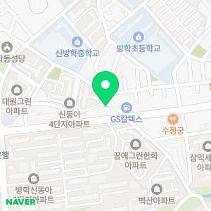 공터영어 프렌즈아카데미