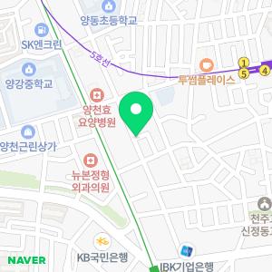 정부동산공인중개사사무소