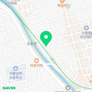 MD오토 출장세차 서울봉천점