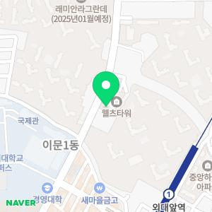 허내과의원