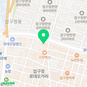 닥터정리반의원