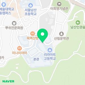 숭의여자대학교부설유치원