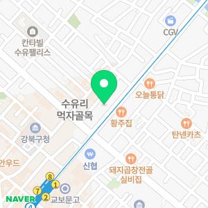 입주청소