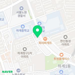 김덕치과의원