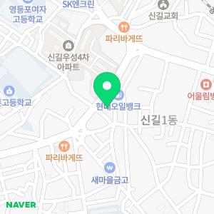 대우직업전문학교