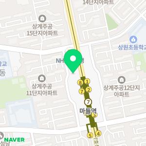 마들웰치과의원