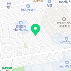 태신누수탐지공사