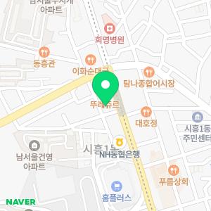 이과수비뇨기과의원