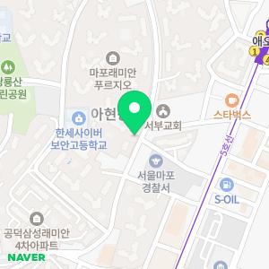 정재법무사공인중개사사무소