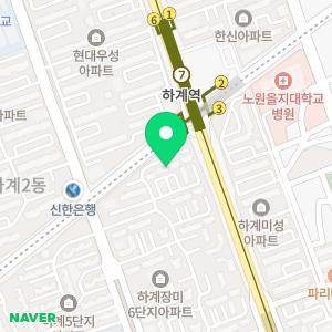 아임 세무회계