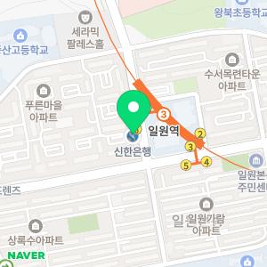 샘터공인중개사사무소