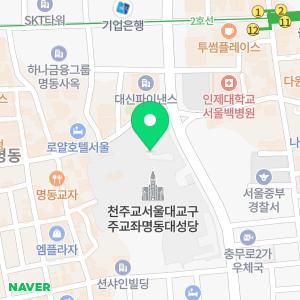 우리은행 가톨릭회관지점