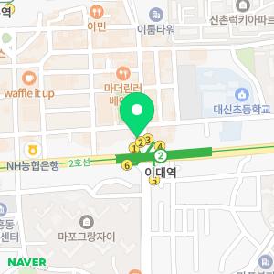 학교앞작은의원