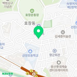 한우리독서토론논술 효창국어교습소