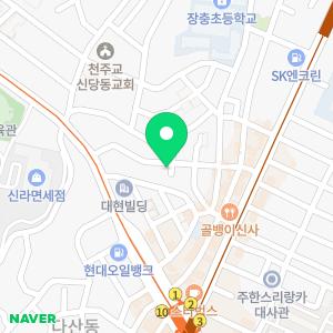 수뮤직앤북스