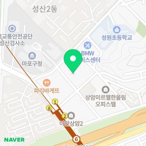 고제명법무사사무소