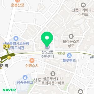 하수구막힘배관막힘싱크대막힘변기막힘누수탐지냄새차단고압세척