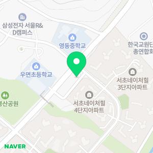 서초우면정형외과의원