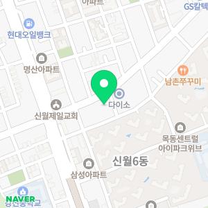 프로원휘트니스 신월점