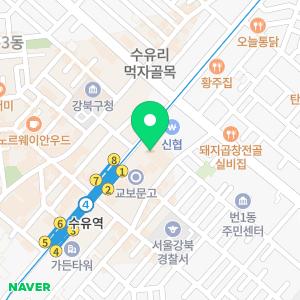 퀸스타운의원