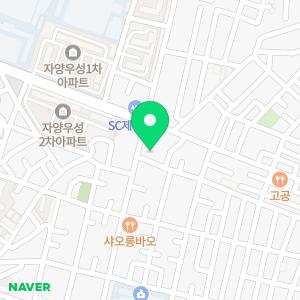 아이작수능사고력학원 광진관