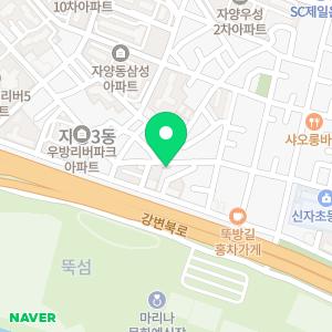 하수구막힘변기막힘누수해빙동파힘찬종합보수