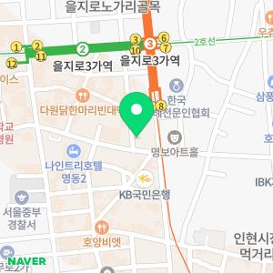 입주청소,화이트클린,긴급청소,준공청소