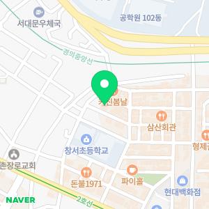 하수구씽크대막힘냄새제거변기막힘역류뚫어주는곳배관언수도녹임