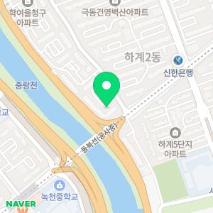 청구어린이집