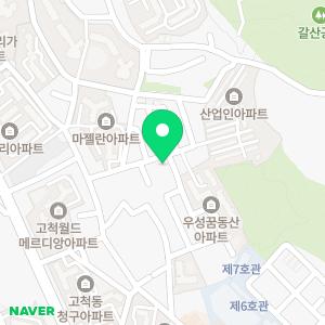 전원피아노예술