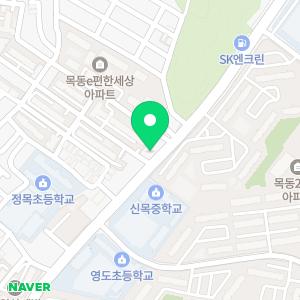 휴대폰성지 도매폰 목동점