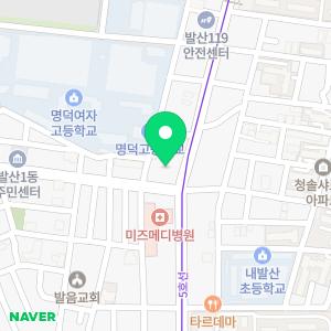 같이상승수학학원