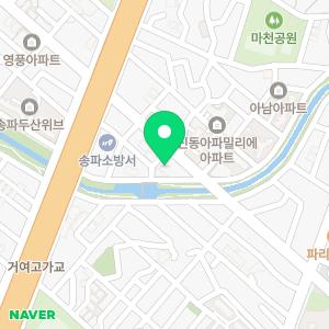 피트니스퍼스트