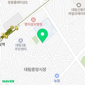 아산88의원