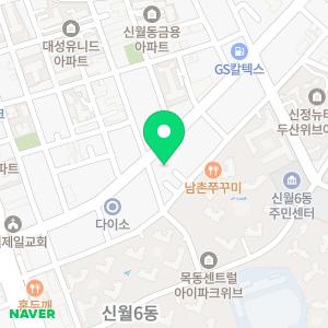 리안헤어 신곡시장점