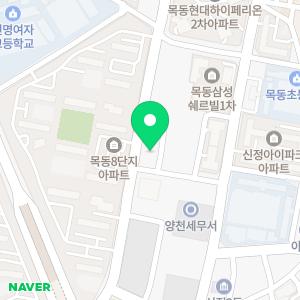 입주청소