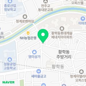 서울성모의원