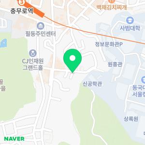 원어민영어과외,우킹홀러데이,이민준비,초등중등성인영어회화