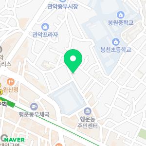 무지개 익스프레스