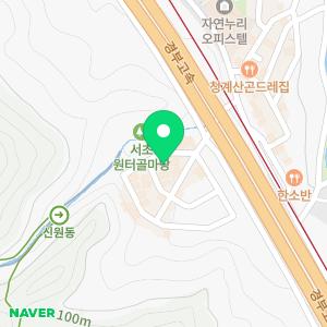 청계산트리니티의원