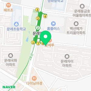 하수구냄새제거변기막혔을때화장실막혔을때세면대뚫는방법뚫는법