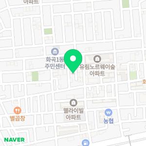 입주청소