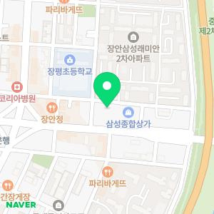 울랄라점핑