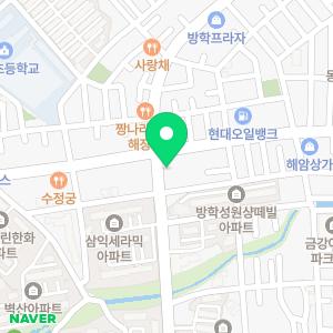 서울연세치과의원