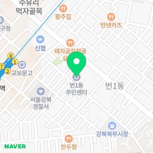 동송누수탐지수도설비보일러누수화장실누수아파트빌라누수보험