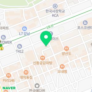 강남반려동물장례서비스