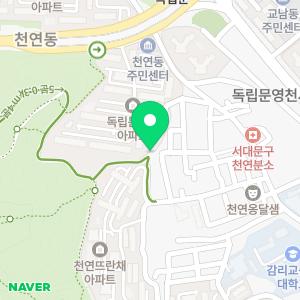 화장실누수방수공사아파트베란다누수도배피해복구