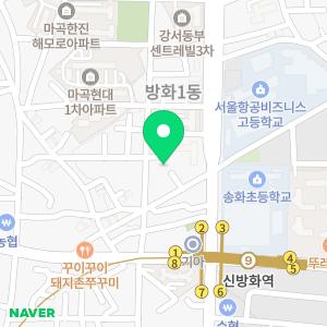 컴퓨터수리